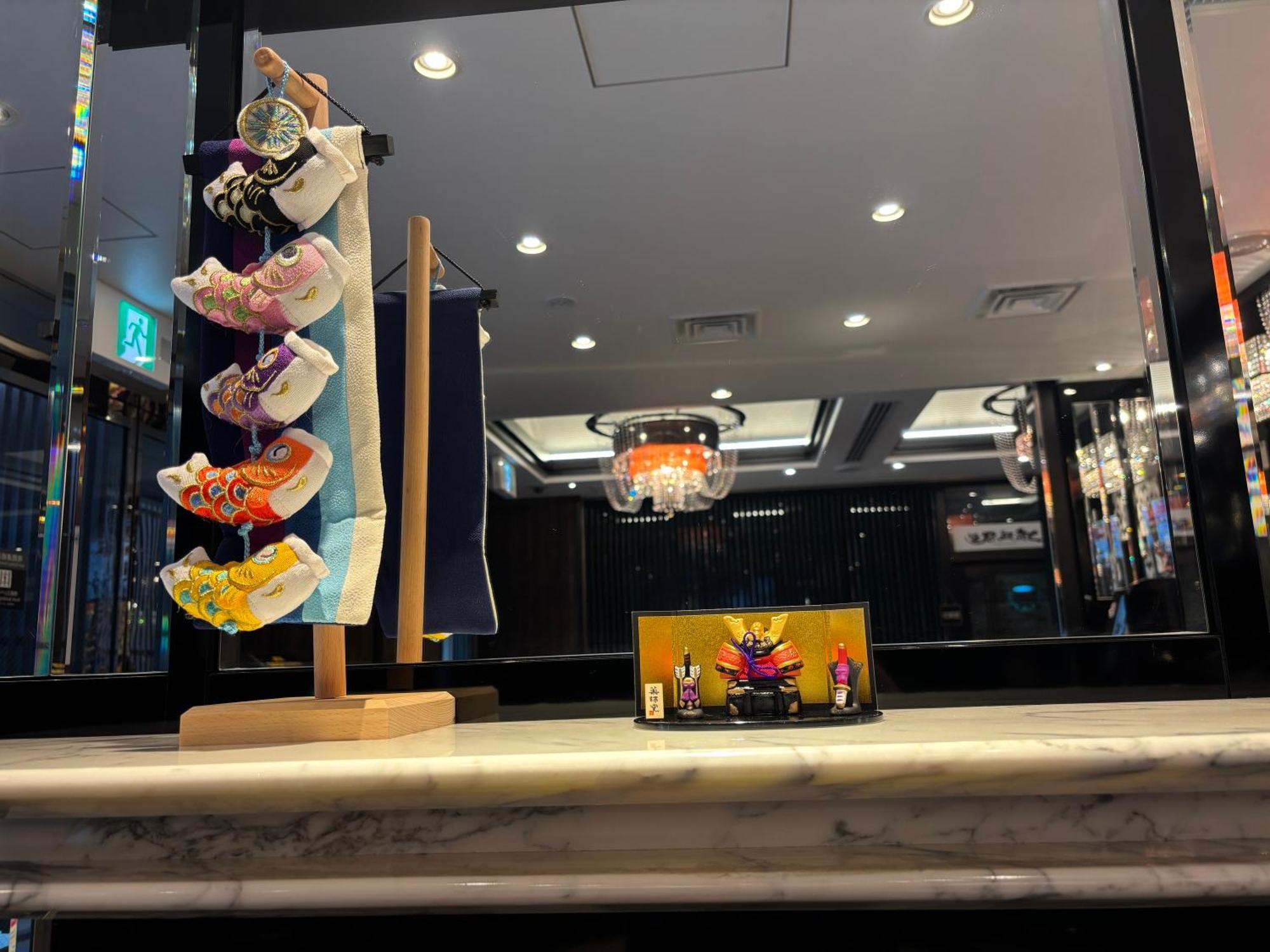 酒店 Apa Osaka Kadomashi Ekimae
