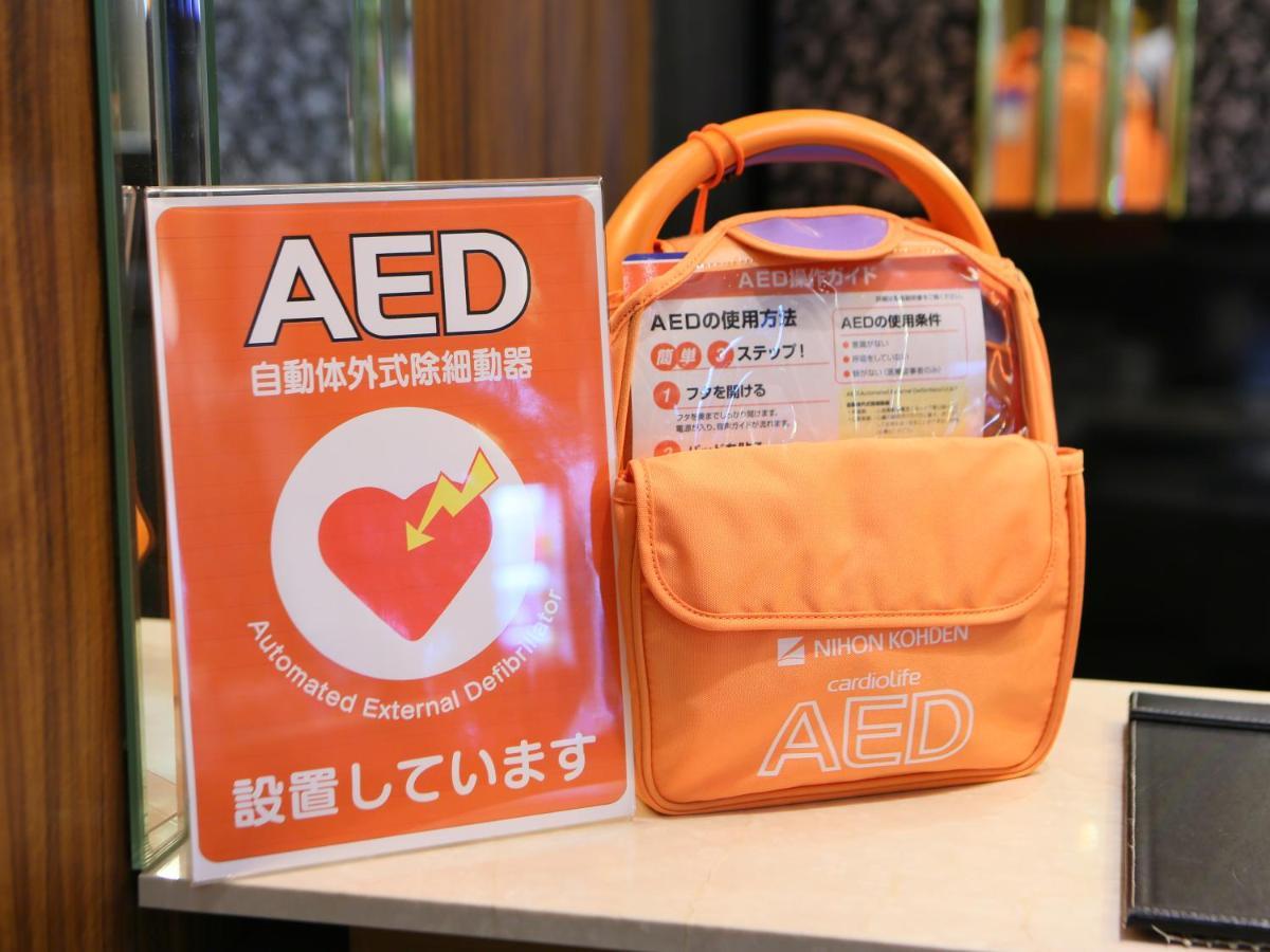 アパホテル大阪門真市駅前 ホテル 門真市