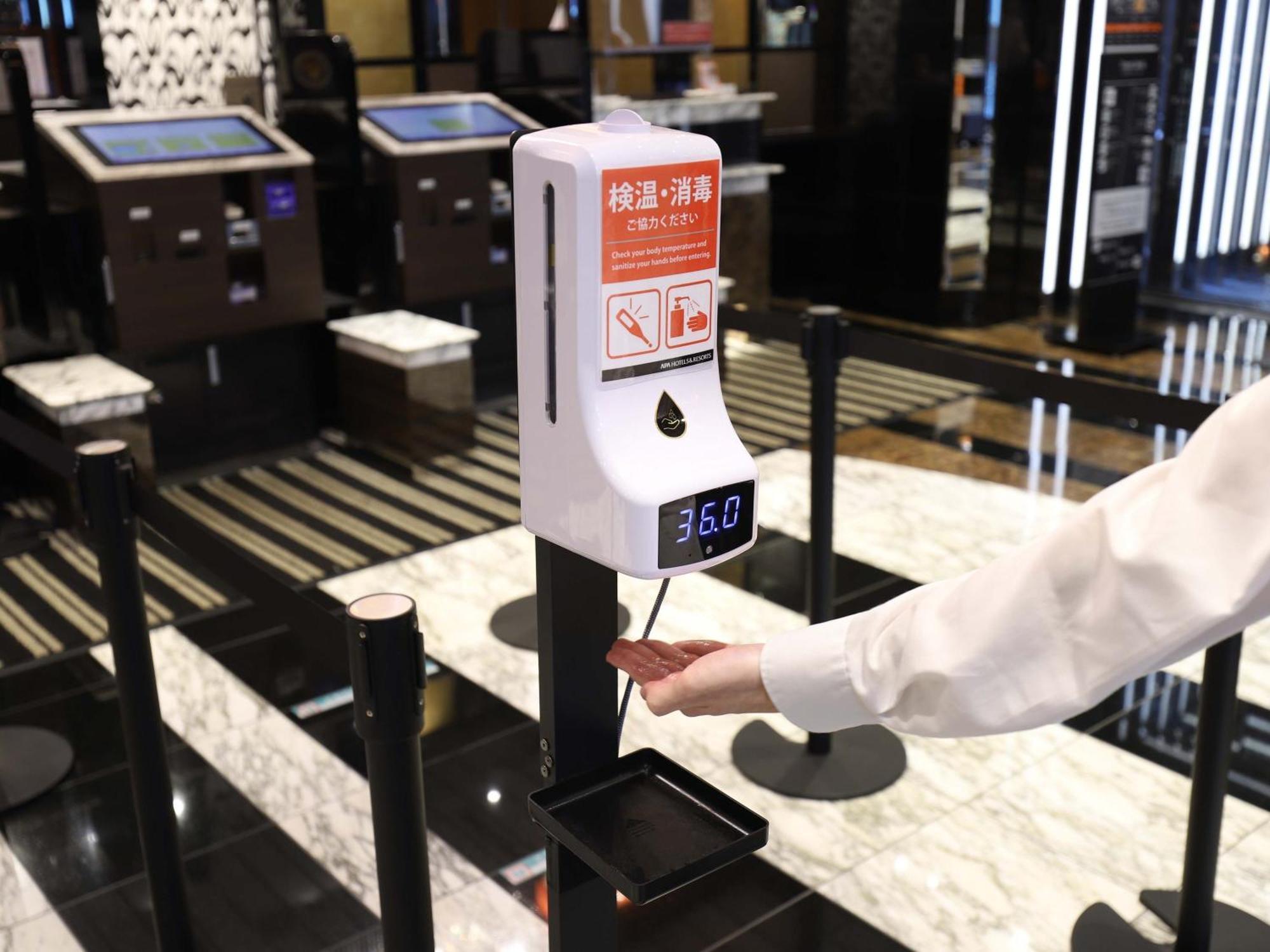 ホテル アパホテル大阪門真市駅前 門真市